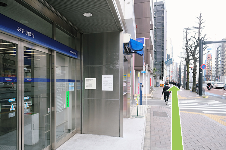 途中みずほ銀行が出てきます。