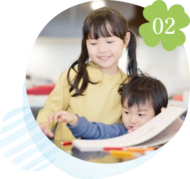 Feature.02のイメージ画像